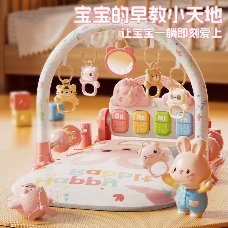 婴儿早教玩具脚踏钢琴健身架学步车一岁6月新生幼儿宝宝满月礼物