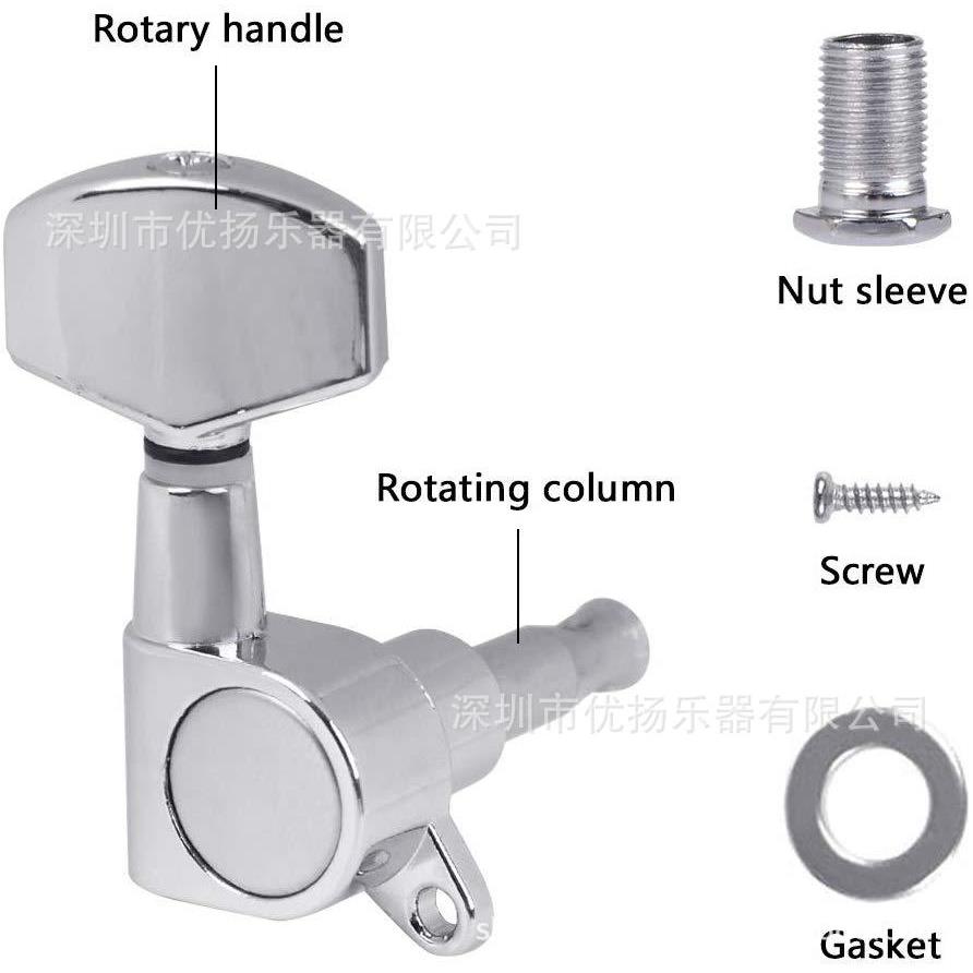 吉他卷弦套装民谣吉他卷弦工具弦准配螺丝套装machine head peg