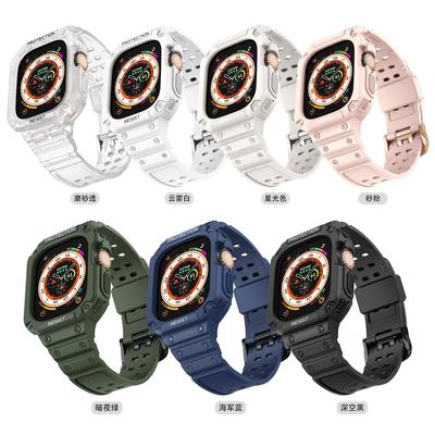 适用于Watch手表表带ultra49一体iwatch表带 表带新款