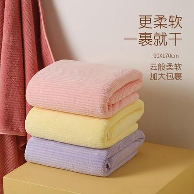浴巾工厂珊瑚绒加厚柔软吸水不掉毛游泳毛巾男女洗脸洗澡高档