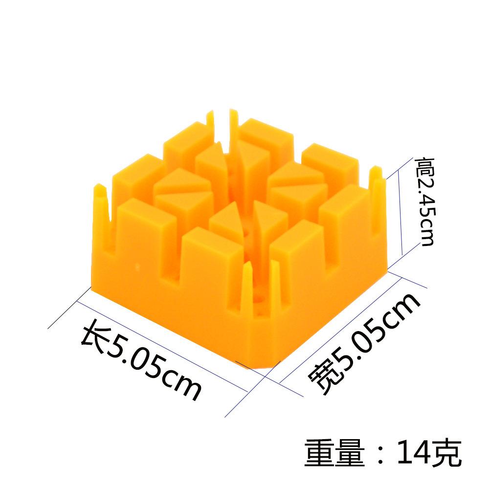 厂家米字座拆表带底座手表表链拆卸工具固定座调表器现货