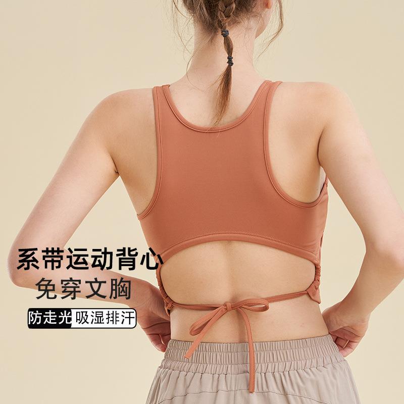 春后背镂空绑绳瑜伽服运动文胸女健身运动紧身上衣背心带胸垫定制