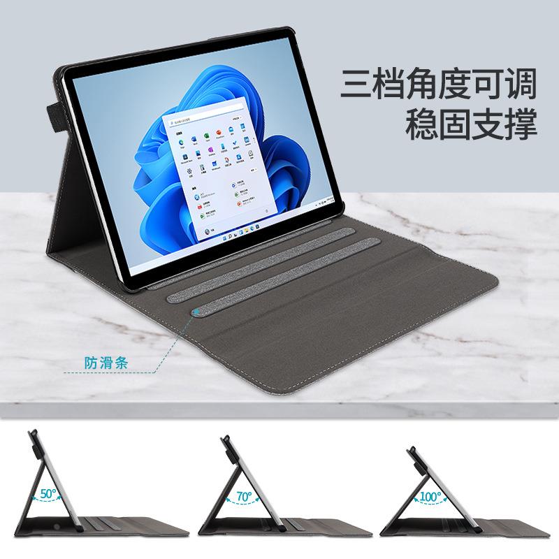 适用surface Pro9/8保护套Pro4/5/6/7键盘皮套微软go23平板支架壳-封面