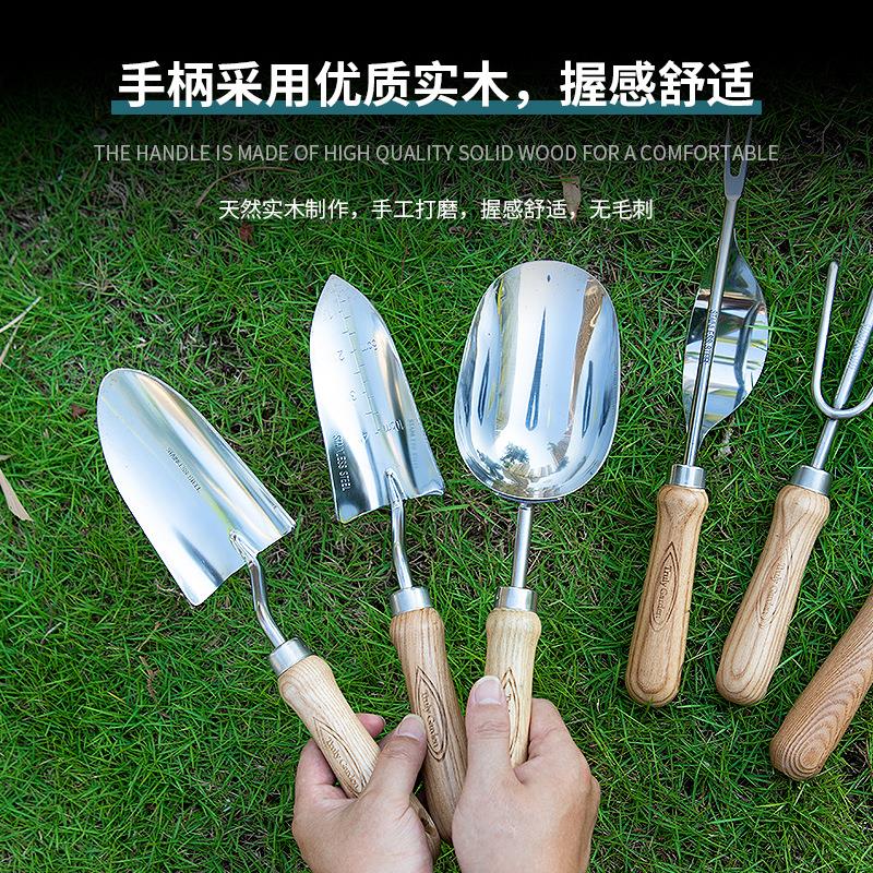 园艺工具家用种花赶海小工具养花铁铲园林种花松土围裙花篮袋套装