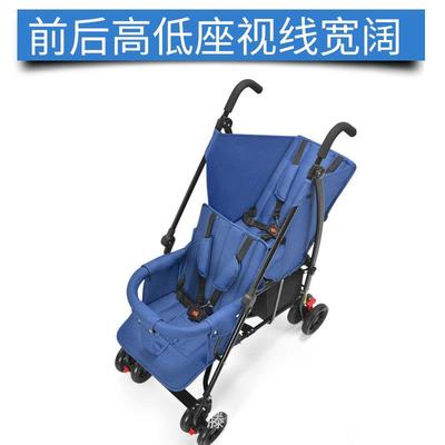 双胞胎婴儿推车双座可坐可躺儿童推车前后座轻便可折叠二胎小