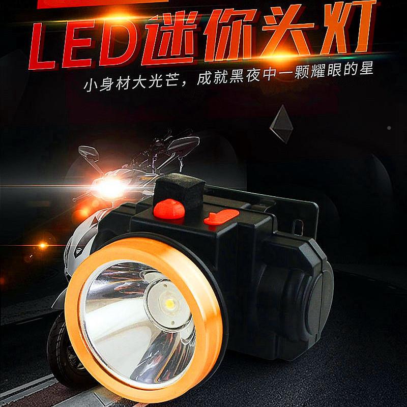迷你便携强光头灯多功能手电筒LED充电户外照明远射防水矿灯定制