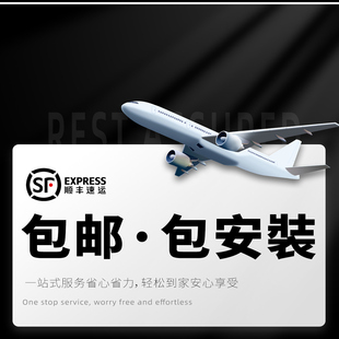 Boring黑洞手办柜 定制专拍