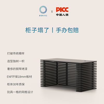 Boring黑洞风格款电竞桌台式家用电脑桌工作台学生学习书桌办公桌