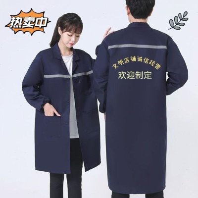 长款加厚褂耐脏褂搬运女工作服劳保服男迷制耐磨大大防尘罩衣活干