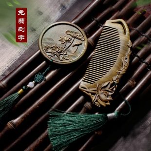 迷你随身镜小圆镜复古风镜子绿梳檀木梳雕花 化妆网红天然组合套装