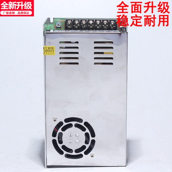 250A-24DC直10伏 -稳压转 A250流SV24V  W1024V开关电源220 24