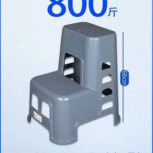 椅家用高加厚梯楼梯椅踏级两用高凳子塑料2梯登防滑爬步登室内