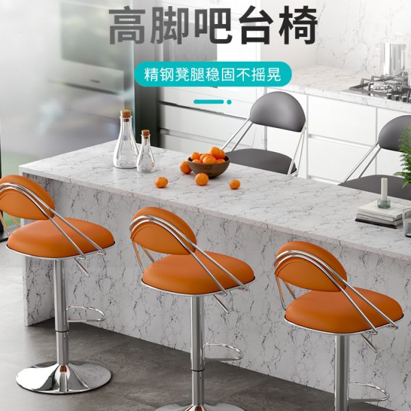 前台高脚凳吧凳酒吧椅吧台椅靠背收银子家用现代简约旋转升降轻奢