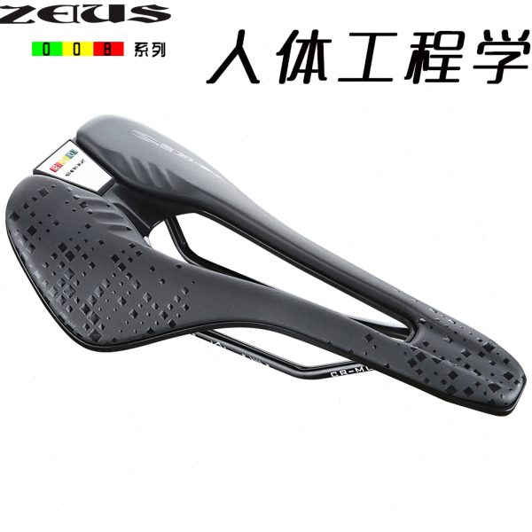 透气座长公路自行车中座单车坐山地途包车坐垫通用空软柔软鞍骑行