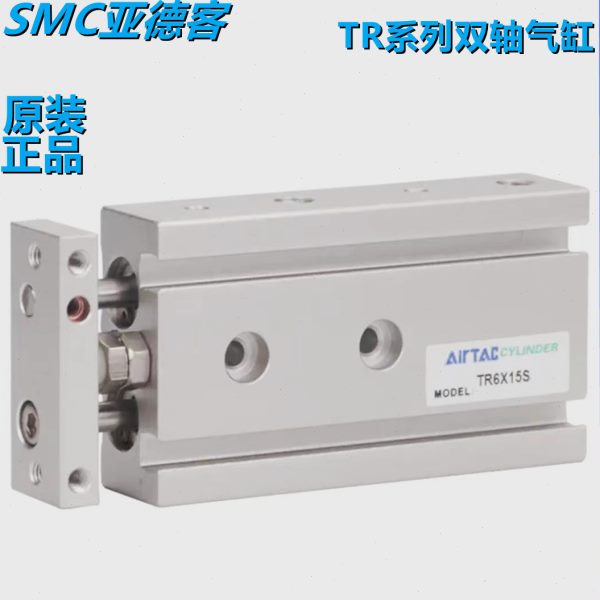 S50R 406 双轴66XSRST6TXR亚德客TSXS X1双杆气缸X缸0T 2030T6RR