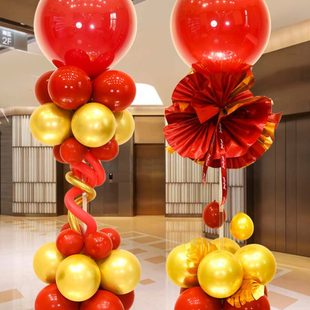 饰品场景布置庆典氛围店开业周年庆路引门口气球立柱店铺商场 装