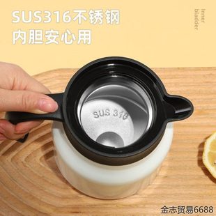 保温杯保暖焖烧壶泡茶办公室水壶老白茶316不锈钢泡茶保温壶家用