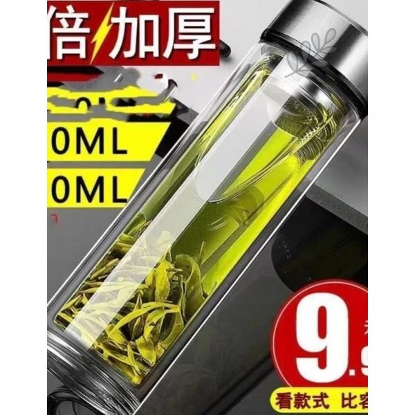 男士双层玻璃杯钢化玻璃杯温硼硅m50保护套高l耐摔0茶杯
