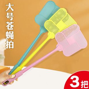 蚊子拍灭蝇家用长柄苍蝇拍耐 网面用大号加厚蝇拍子打蚊子神器夏季