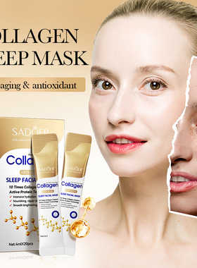 全英文SADOER骨胶原抗皱睡眠面膜补水保湿Facial mask