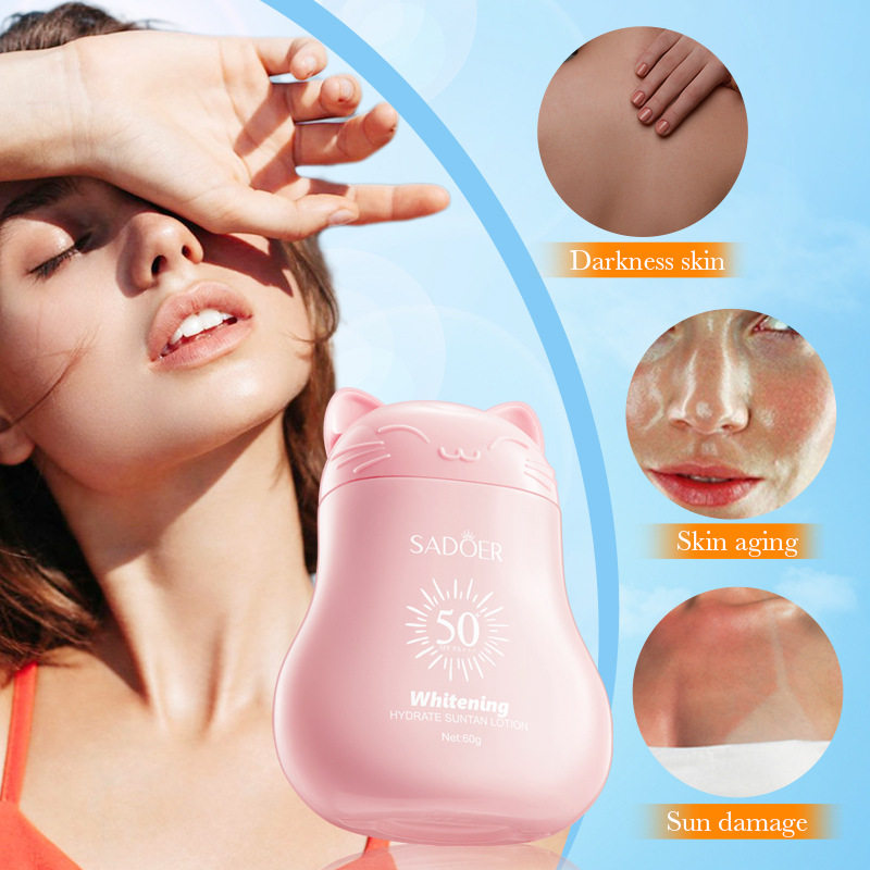 全英文防晒霜SADOER美白舒缓水润防晒乳隔离防晒乳跨境,美容护肤/美体/精油,防晒喷雾,淘宝优惠券,粉丝福利购,淘宝优惠卷