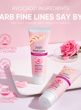 全英文ZOZU牛油果玫瑰西柚水果精华护手霜Hand cream滋润保湿跨境