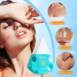 全英文防晒霜FAYANKOU玻尿酸清透滋润防晒隔离霜Sunscreen