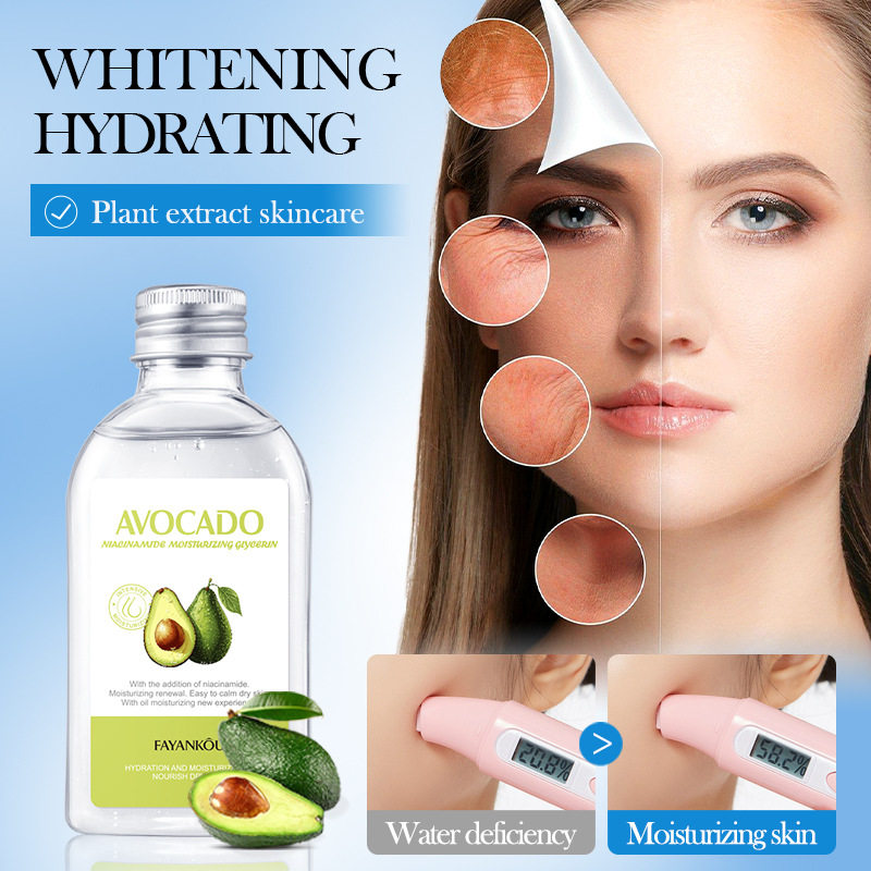 全英文FAYANKOU牛油果烟酰胺保湿亮肤甘油身体润肤乳护肤品