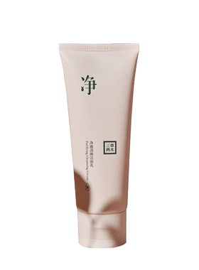 三草两木净澈清颜洁面乳100g学生深层清洁 保湿 控油平衡细洗面奶