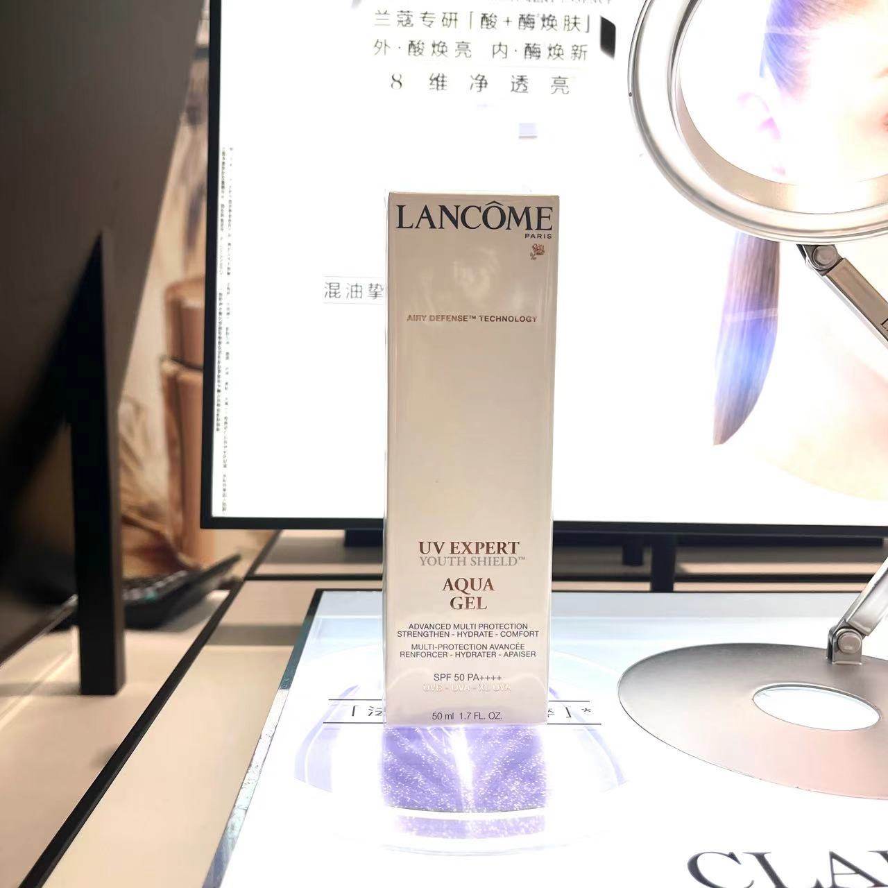 王府井免税兰蔻轻透水漾高倍防晒乳轻薄控油50ml(效期27年6月)