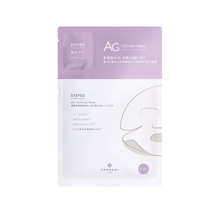 可可琪可思曼新阿古屋珍珠提亮面膜25ml*5