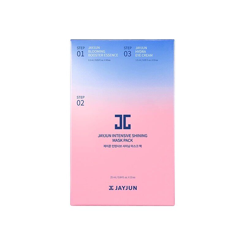王府井免税JAYJUN捷俊水光焕亮三部曲面膜 25ml*10贴片补水保湿