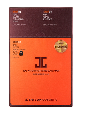 【淘金币】捷俊黑色水光三部曲面膜滋润抗皱保湿海南免税25ml*10