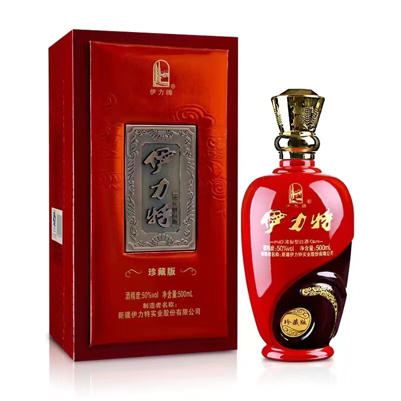 新疆伊力特 伊力特珍藏版50度绵柔型500ml每瓶整箱六瓶