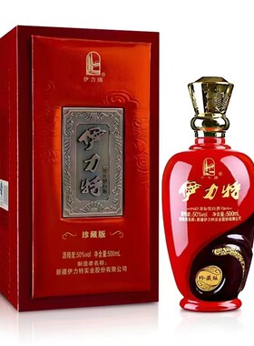 伊力特珍藏版50度绵柔型整箱装