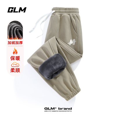 GLM加绒裤子男士秋冬季2023新款潮流休闲束脚卫裤宽松男生运动裤