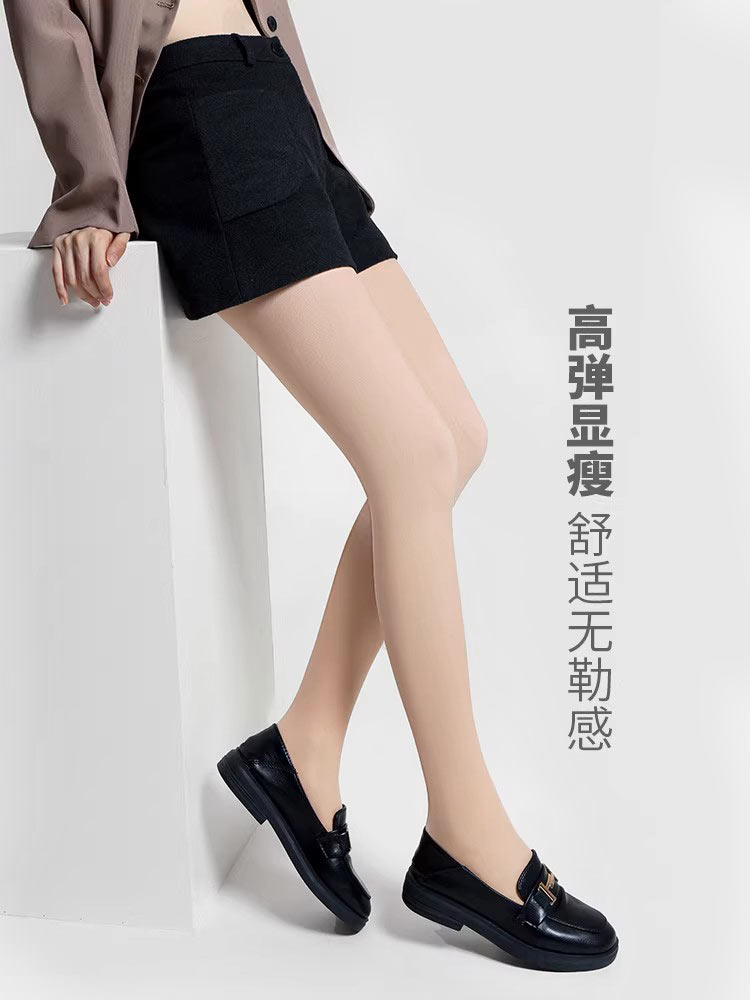 范希光腿神器春秋超自然秋冬裸感打底袜加绒黑丝袜加厚打底裤