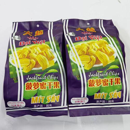 进口菠萝蜜大越菠萝蜜美味香脆