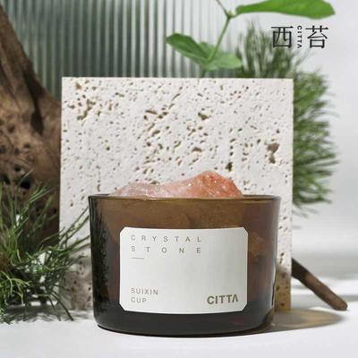 CITTA/西苔随心杯天然晶石香薰家用卧室精油香氛持久摆件扩香石