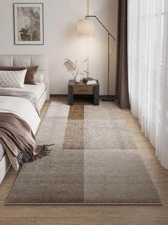床边地毯客厅日式侘寂风羊羔绒卧室床前长条加厚茶几毯子飘窗地垫