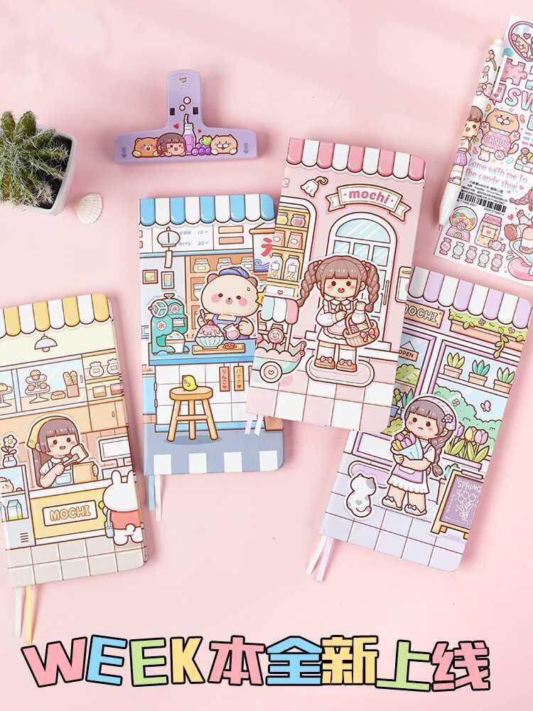 小麻薯weeks手帐本方格内页周网格2022新款可爱笔记计划本手账本