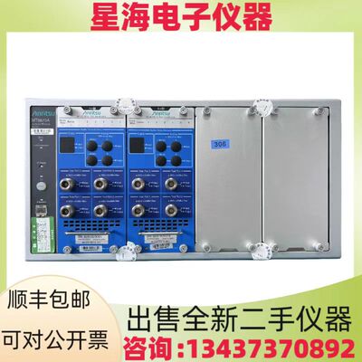 安立MT8870A无线综合测试仪器