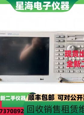 Agilent安捷伦E5062A E5061B E5071C E5071B E5070B网络分析仪