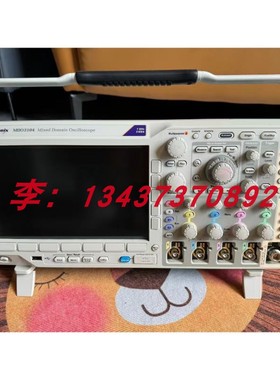 Tektronix泰克MDO3104 MDO3014 MDO3024 4024C混合域数字示波器