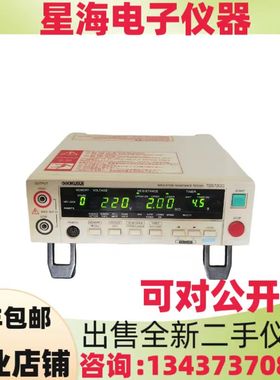 菊水TOS7200 TOS6200 TOS7210S ST5520绝缘电阻测试仪 安规阻抗测