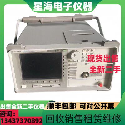 安捷伦86143B86143A光谱分析仪