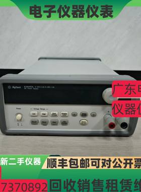 是德 安捷伦E3645A E3640A E3641A E3642A E3643A E3644A直流电源
