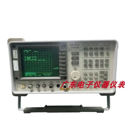 惠普8563E8561E频谱分析仪