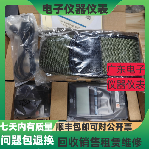 柯尼卡美能达CL-200A分光色度计T-10A T-10MA色彩照度计 亮度计