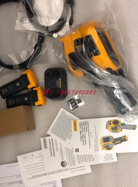 福禄克TI480PRO TI480 TI450PRO TI401PRO TI400手持红外热成像仪